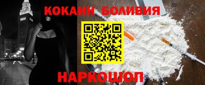 прущая мука Бугуруслан
