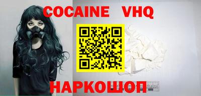 бутик Бузулук
