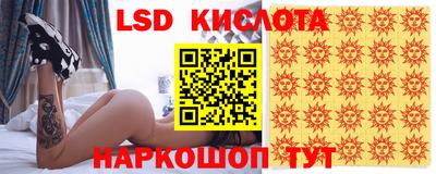 прущая мука Бугуруслан