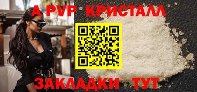 МДПВ Будённовск