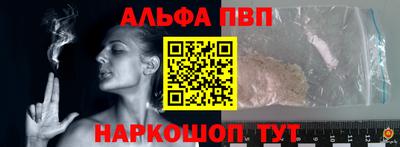 бутик Бузулук