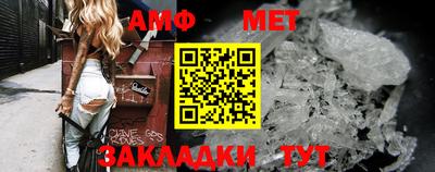 бутик Бузулук