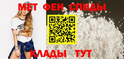МДПВ Будённовск