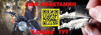 бутик Бузулук