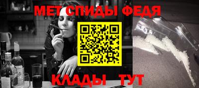 МДПВ Будённовск