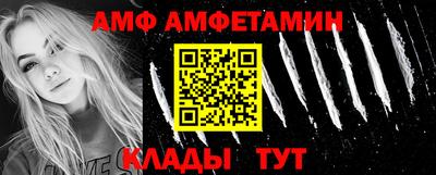 бутик Бузулук