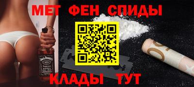 МДПВ Будённовск