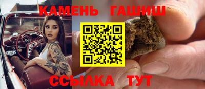 бутик Бузулук