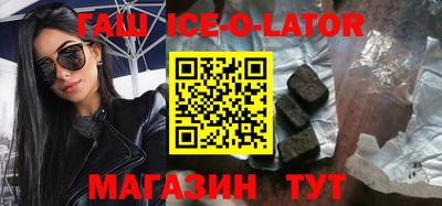 бутик Бузулук