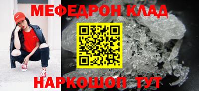 МДПВ Будённовск