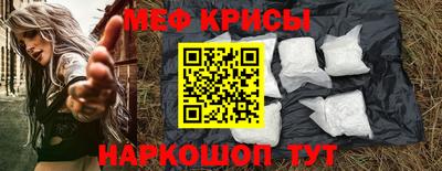 МДПВ Будённовск