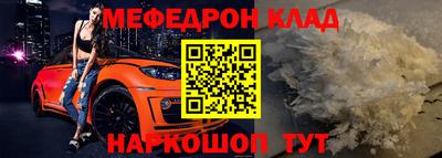 МДПВ Будённовск